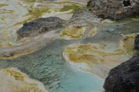 Schwefelquellen am Tobasee