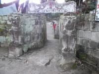 Eingang zum Dorf Amrita