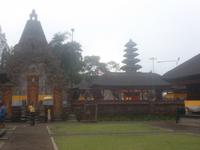 Ulun Danu Tempel