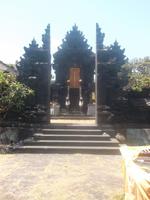 Eingangstor zum Batu Klotok-Tempel