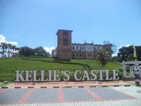 Geisterschloß oder nur Ruine? 