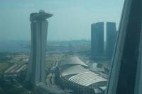 Blick auf das Marina Sands Hotel