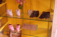 Malakka: Hersteller von chinesischen Spezialschuhen