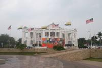 Verwaltungsgebäude in Ipoh