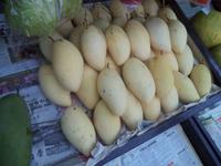 Aber weiße Mangos sind eine Spezialität! 