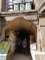 0410_Hamadan; Basar