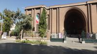 Teheran - Nationalmuseum