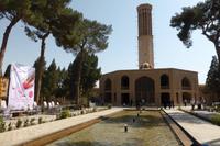 Yazd - Dolat Abad Garten, höchster Windturm des Landes