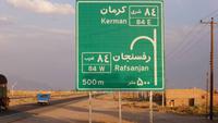 auf dem Weg nach Kerman