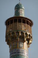 Isfahan, Imam-Moschee