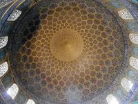 Kuppel der Lotfollah Moschee