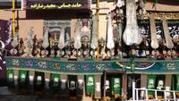 Kashan, Altstadt, Gedenken an den Märtyrer Hussein
