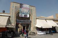 Isfahan, Eingang zur Jame-Moschee (Freitagsmoschee)