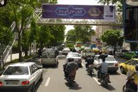 unterwegs in Teheran