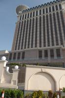 unser Hotel in Teheran