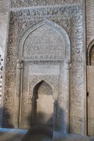 Isfahan, Mihrab in der Freitagsmoschee