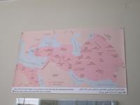 Teheran - Nationalmuseum - größte Ausdehnung des persischen Reiches