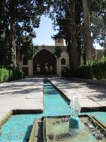 Kashan - Fin-Garten
