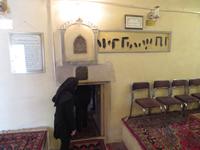 Mausoleum Esther und Mordochai