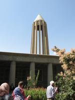 Avicenna Mausoleum