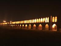 Isfahan - Khaju-Brücke