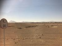 unterwegs nach Yazd