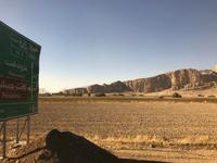 unterwegs nach Shiraz