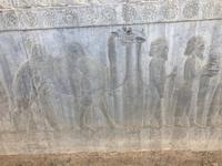 Persepolis - Relief der Delegationen - Volk der Parther