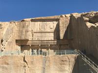 Persepolis - Felsengrab