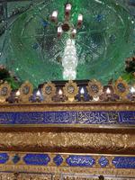 0518_Kashan; Moschee Aqa Bozorg