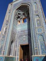 0703_Yazd;Freitagsmoschee