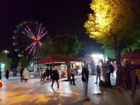 0913_Shiraz; Vergnügungspark