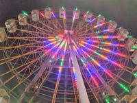 0918_Shiraz; Vergnügungspark