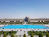 1332_Isfahan; Blick vom Ali Qapu Palast