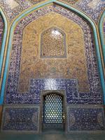 1348_Isfahan; Lotfollah-Moschee.