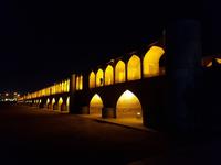 1352_Isfahan; 33 Bogen Brücke