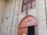 Azarbaijan Museum in Tabriz