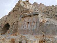 UNESCO-Weltkulturerbestätte Bisotun