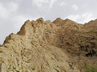 UNESCO-Weltkulturerbestätte Bisotun