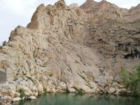 UNESCO-Weltkulturerbestätte Bisotun