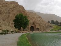 UNESCO-Weltkulturerbestätte Bisotun