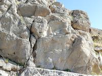 UNESCO-Weltkulturerbestätte Bisotun