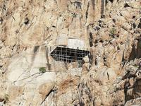 UNESCO-Weltkulturerbestätte Bisotun