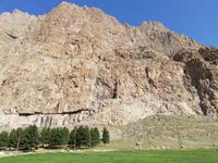 UNESCO-Weltkulturerbestätte Bisotun