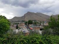 Blick auf Khoramabad