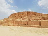 Stufenpyramide von ChoghaZanbil