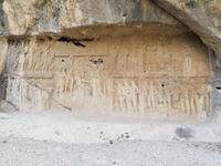 Bishapur Reliefs in der Tankg-e Choqan-Schlucht