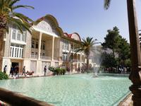 Eram Garten in Shiraz