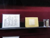 Ausstellungsstücke im Aserbaidschan-Museum