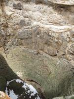 Vulkan Zendan-e Suleyman